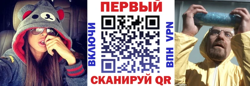 Amphetamine Premium Гатчина