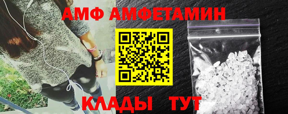 Бошки Шишки Гатчина