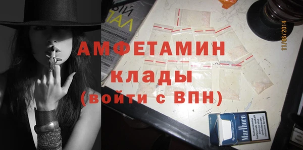 дмт Снежинск