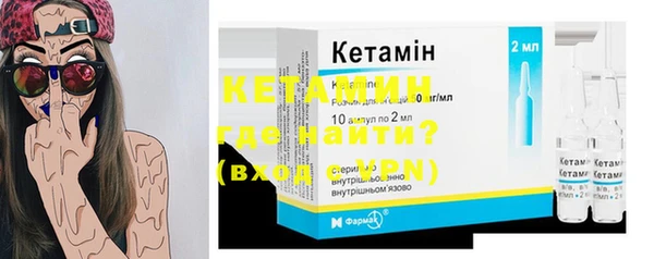 метадон Беломорск