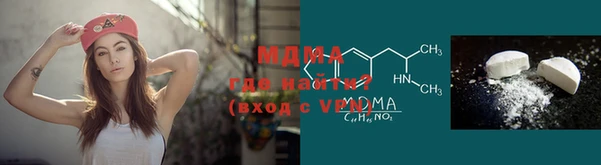 метадон Беломорск