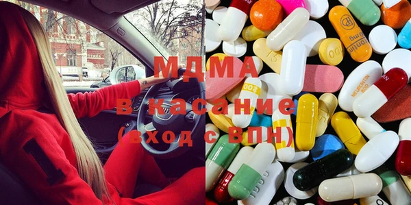 метадон Беломорск
