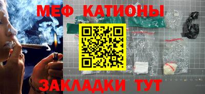 круглые Гагарин