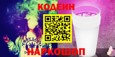 экстази Гай