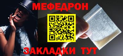эйфоретик Гатчина
