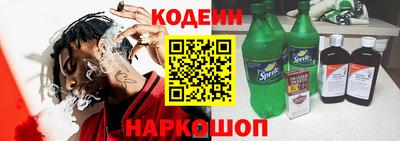 меф Ипатово