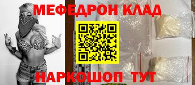 эйфоретик Гатчина