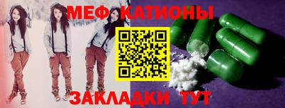 гашишное масло Гатчина