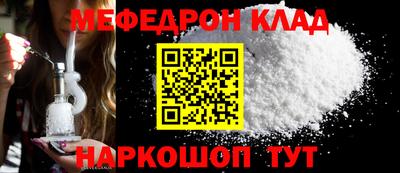 а пвп мука Гагарин