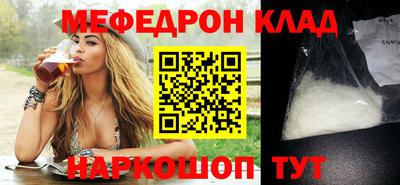 эйфоретик Гатчина