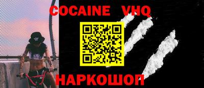 а пвп мука Гагарин