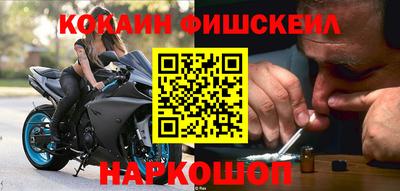 экстази Гай