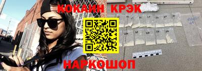 а пвп мука Гагарин