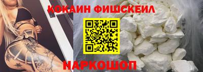 эйфоретик Гатчина
