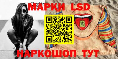 а пвп мука Гагарин