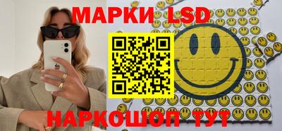 стаф Будённовск