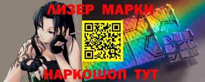 круглые Гагарин