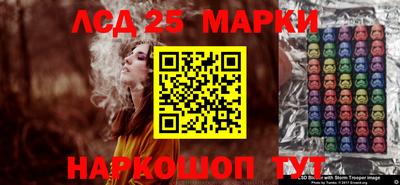 экстази Гай