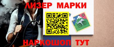 а пвп мука Гагарин