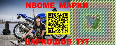 круглые Гагарин