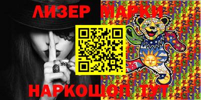 гашишное масло Гатчина