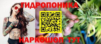 мефедрон Бузулук