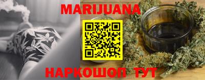 круглые Гагарин