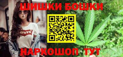 эйфоретик Гатчина