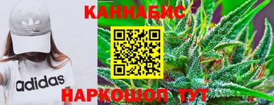 дурь Ирбит