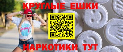 твердый Изобильный
