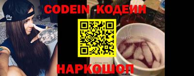 а пвп мука Гагарин