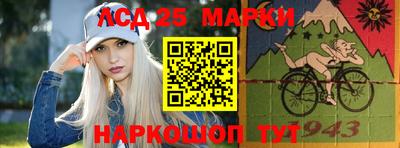 круглые Гагарин