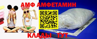 эйфоретик Гатчина