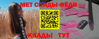 эйфоретик Гатчина