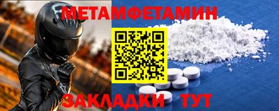 эйфоретик Гатчина