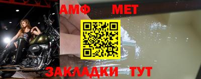 а пвп мука Гагарин