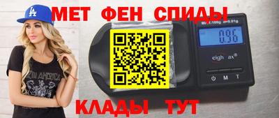 стаф Будённовск