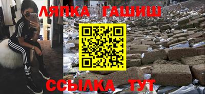 стаф Будённовск