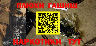 экстази Гай