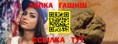 а пвп мука Гагарин