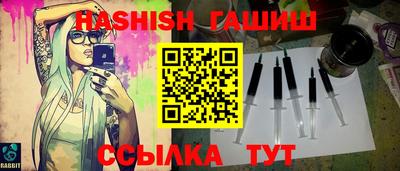 а пвп мука Гагарин