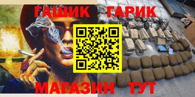 а пвп мука Гагарин
