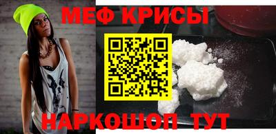 эйфоретик Гатчина