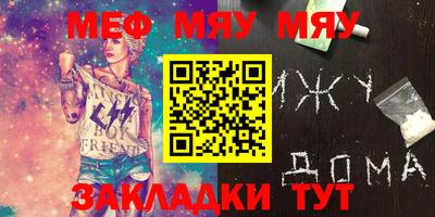 экстази Гай