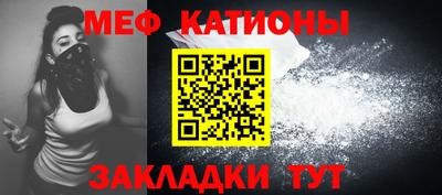 стаф Будённовск