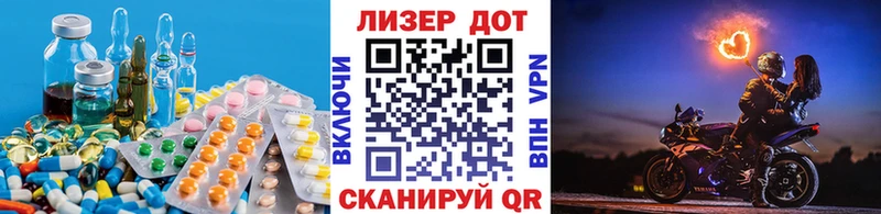 Лсд 25 экстази ecstasy  Гатчина 