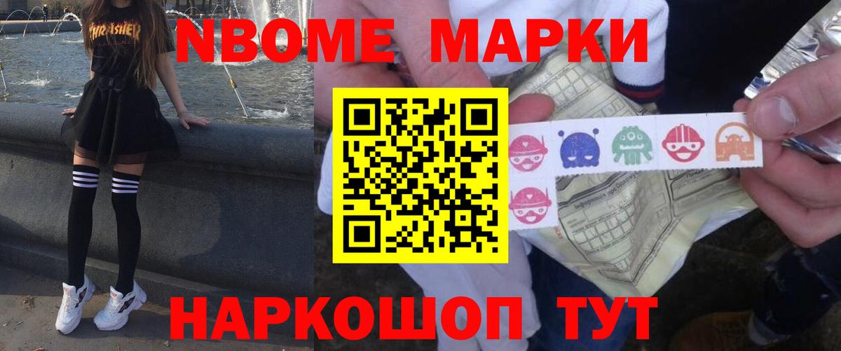 Гатчина  ЛСД экстази  LSD-25 экстази ecstasy  MEGA онион  LSD-25 экстази кислота  Вход с VPN 