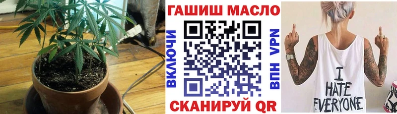 Дистиллят ТГК жижа  гидра как войти  Гатчина 