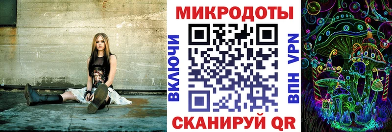 Псилоцибиновые грибы MAGIC MUSHROOMS  магазин    Гатчина 